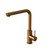 Linea Swivel Sink Mixer Brushed Bronze 1 EA