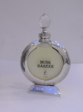 Musk Hareer by Khadlaj