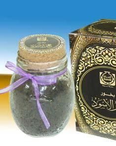 Bukhoor Hajar Al Aswad - Mabsoos 