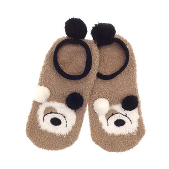Brown Dog Design Non Slip Footsie Socks