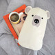 Pooky! Polar Bear Plush Fleece 2L Hot Water Bottle