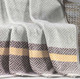 Kalahari Geo Luxury Fleece Reversible Blanket