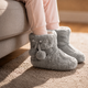 Girls Grey Textured Faux Fur Slipper Boots
