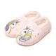 Kids Pink Applique Unicorn Full Shoe Slippers Kids Pink Applique Unicorn Full Shoe Slippers