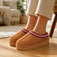 Tan Faux Suede Chunky Sole Mule Slippers