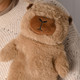 The Feel Good Club Capybara Long Hot Water Bottle