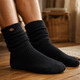 Harvey Makin Black Chunky Slipper Socks Gift Boxed