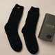 Harvey Makin Black Chunky Slipper Socks Gift Boxed