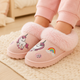 Pink Unicorn Motif Chunky Sole Slippers