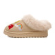 Beige Smiley & Emoji Motif Chunky Sole Slippers