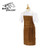 Black Stallion 36" Split Cowhide Bib Apron (36A)
