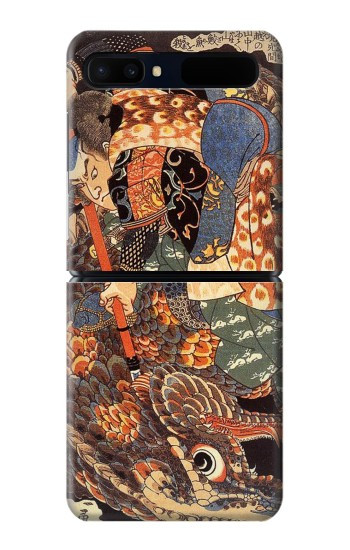 S0914 Ronin Miyamoto Musashi Etui Coque Housse pour Samsung Galaxy Z Flip 5G