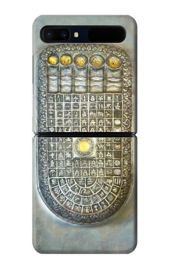 S1484 Bouddha empreinte Etui Coque Housse pour Samsung Galaxy Z Flip 5G