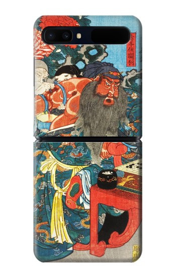 S1826 Utagawa Kuniyoshi Guan Yu Etui Coque Housse pour Samsung Galaxy Z Flip 5G