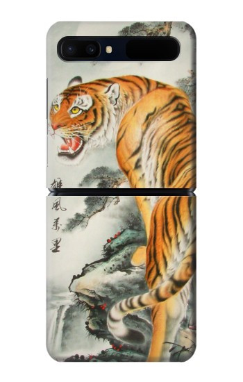 S1934 Peinture Tigre chinois Etui Coque Housse pour Samsung Galaxy Z Flip 5G