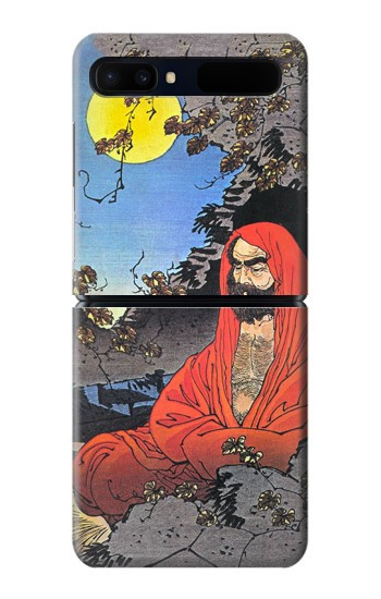 S2234 Maître Zen Bodhidharma Yoshitoshi Etui Coque Housse pour Samsung Galaxy Z Flip 5G