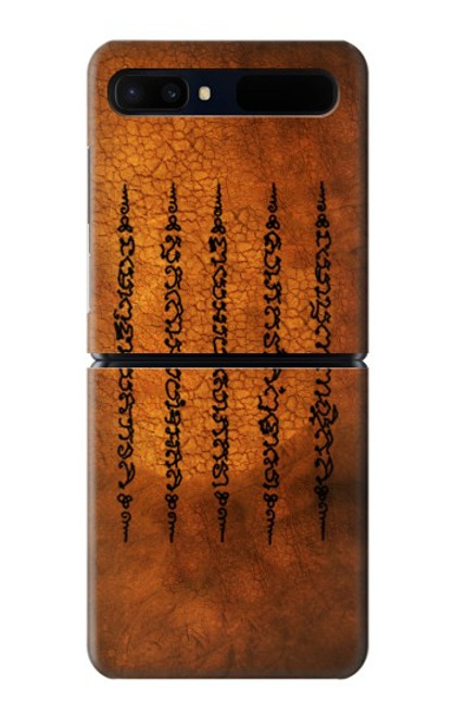 S2251 Le succès cinq lignes et bonne chance Tatouage Etui Coque Housse pour Samsung Galaxy Z Flip 5G