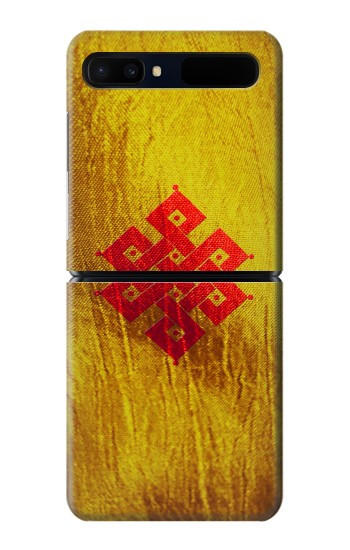 S2318 Noeud éternel méditation bouddhiste spirituelle Etui Coque Housse pour Samsung Galaxy Z Flip 5G