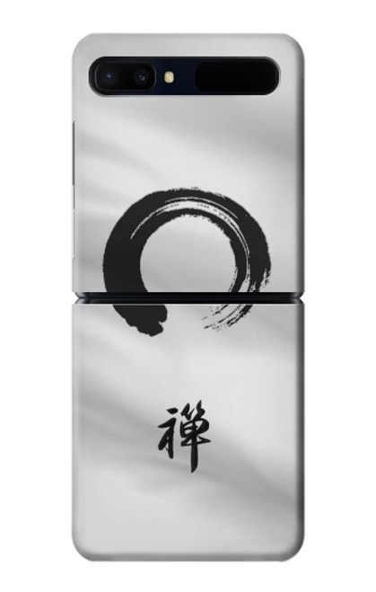 S2398 Bouddhisme Zen Symbole Etui Coque Housse pour Samsung Galaxy Z Flip 5G