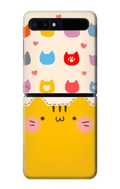 S2442 Chat mignon drôle Dessin animé Etui Coque Housse pour Samsung Galaxy Z Flip 5G