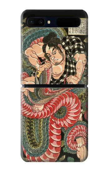 S2469 108 héros de Suikoden Saginoike Heikuro Etui Coque Housse pour Samsung Galaxy Z Flip 5G