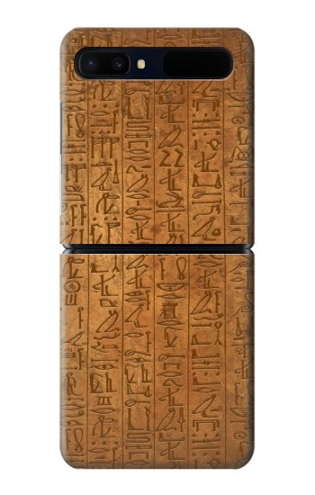 S2805 Égyptien Papyrus d'Ani Etui Coque Housse pour Samsung Galaxy Z Flip 5G