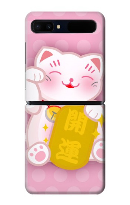 S3025 Rose Maneki Neko chat chanceux Etui Coque Housse pour Samsung Galaxy Z Flip 5G