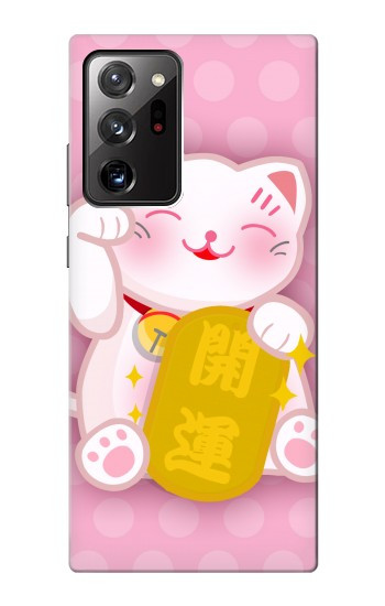 S3025 Rose Maneki Neko chat chanceux Etui Coque Housse pour Samsung Galaxy Note 20 Ultra, Ultra 5G