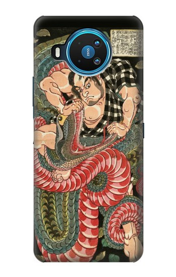 S2469 108 héros de Suikoden Saginoike Heikuro Etui Coque Housse pour Nokia 8.3 5G