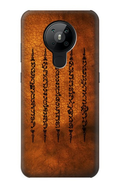 S2251 Le succès cinq lignes et bonne chance Tatouage Etui Coque Housse pour Nokia 5.3