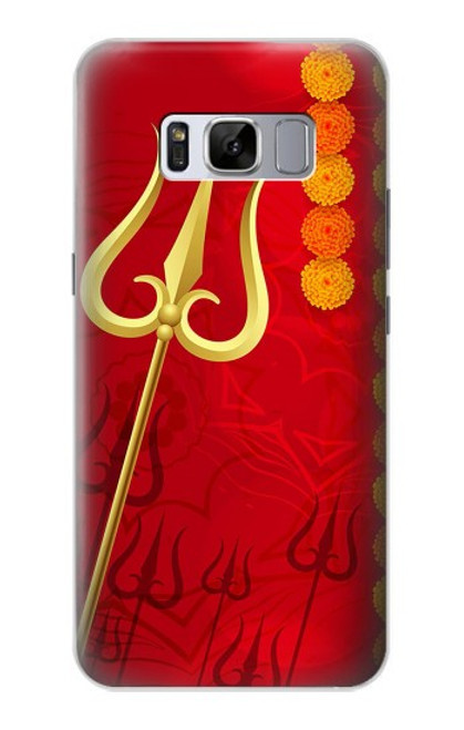 S3788 Shiv Trishul Etui Coque Housse pour Samsung Galaxy S8 Plus