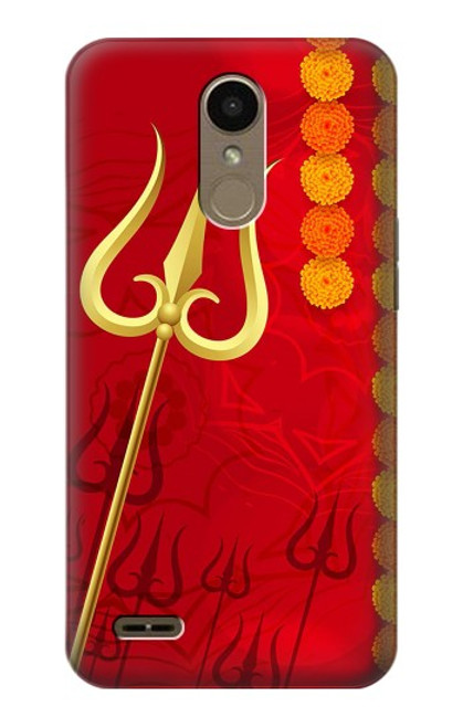 S3788 Shiv Trishul Etui Coque Housse pour LG K10 (2018), LG K30