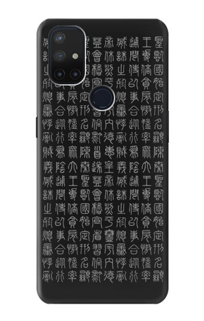 S3030 alphabet ancien Etui Coque Housse pour OnePlus Nord N10 5G