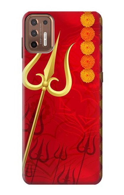 S3788 Shiv Trishul Etui Coque Housse pour Motorola Moto G9 Plus
