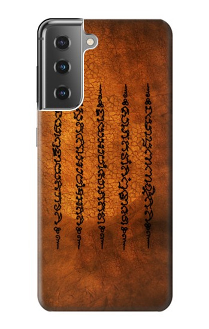 S2251 Le succès cinq lignes et bonne chance Tatouage Etui Coque Housse pour Samsung Galaxy S21 Plus 5G, Galaxy S21+ 5G