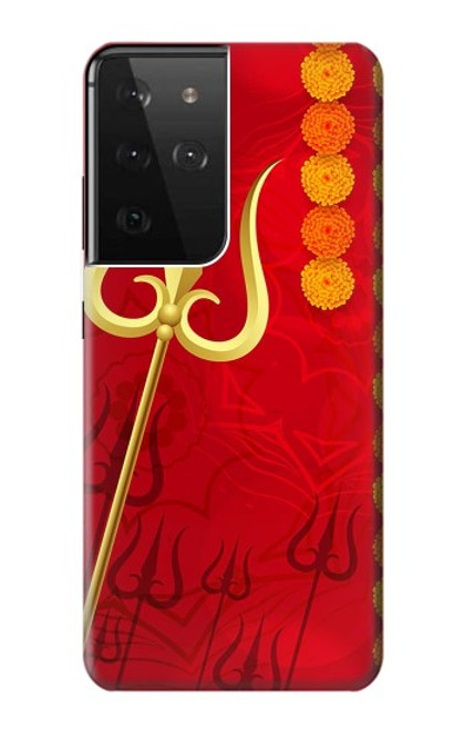 S3788 Shiv Trishul Etui Coque Housse pour Samsung Galaxy S21 Ultra 5G