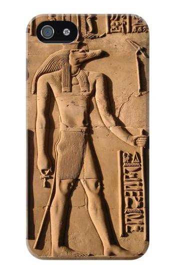 S0391 Egyptian Sobek Etui Coque Housse pour iPhone 5 5S SE