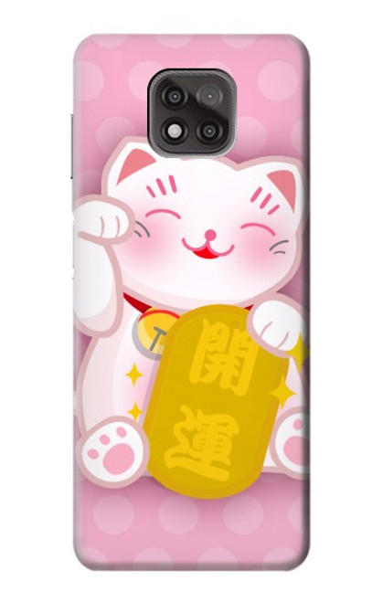 S3025 Rose Maneki Neko chat chanceux Etui Coque Housse pour Motorola Moto G Power (2021)