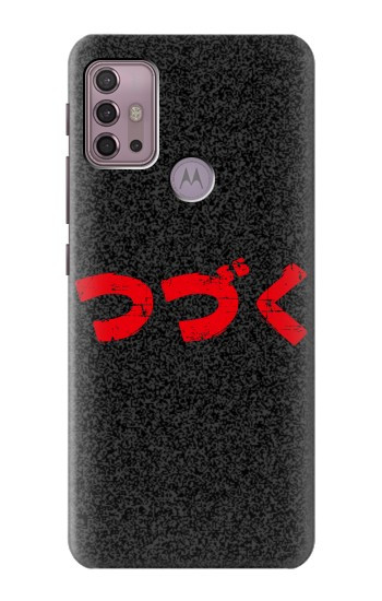 S3465 À suivre Etui Coque Housse pour Motorola Moto G30, G20, G10