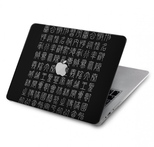 S3030 alphabet ancien Etui Coque Housse pour MacBook Air 13″ - A1932, A2179, A2337