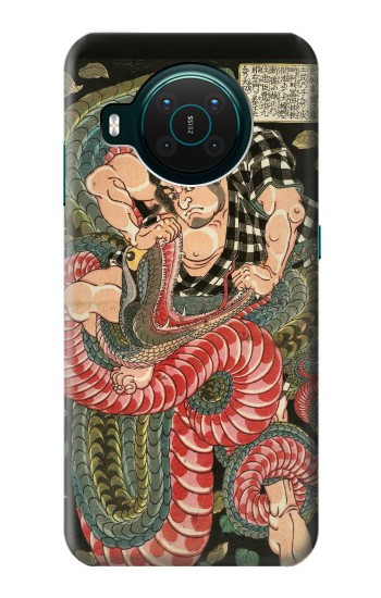 S2469 108 héros de Suikoden Saginoike Heikuro Etui Coque Housse pour Nokia X10
