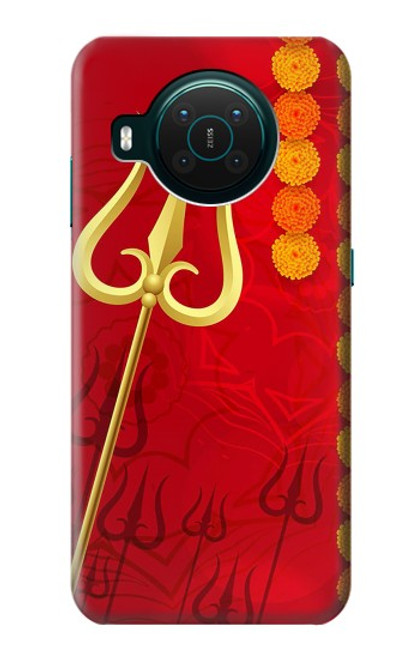 S3788 Shiv Trishul Etui Coque Housse pour Nokia X10