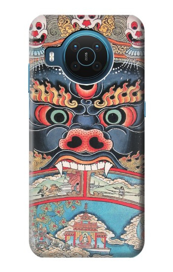 S0572 Tibet Art Etui Coque Housse pour Nokia X20