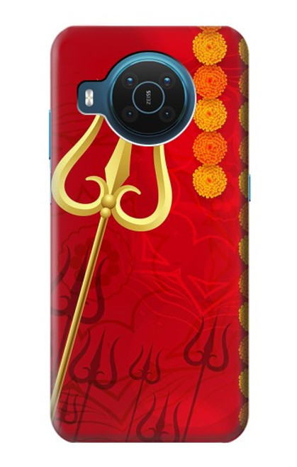S3788 Shiv Trishul Etui Coque Housse pour Nokia X20