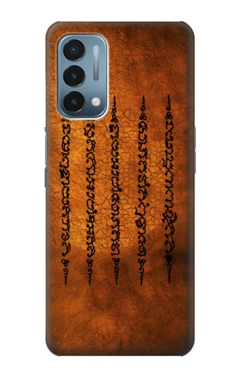 S2251 Le succès cinq lignes et bonne chance Tatouage Etui Coque Housse pour OnePlus Nord N200 5G