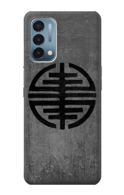 S3223 Symbole de la liberté Etui Coque Housse pour OnePlus Nord N200 5G
