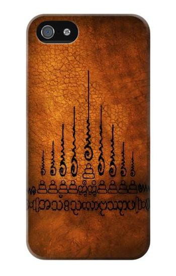 S2252 Gao Yord 9 Spires of Protection Tattoo Etui Coque Housse pour iPhone 5 5S SE