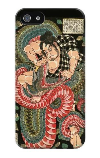 S2469 108 Heroes of Suikoden Saginoike Heikuro Etui Coque Housse pour iPhone 5 5S SE