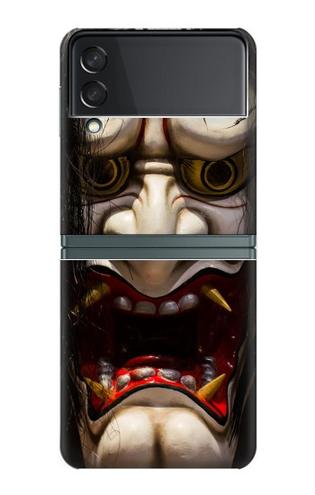 S2112 Hannya Démon Masque Etui Coque Housse pour Samsung Galaxy Z Flip 3 5G