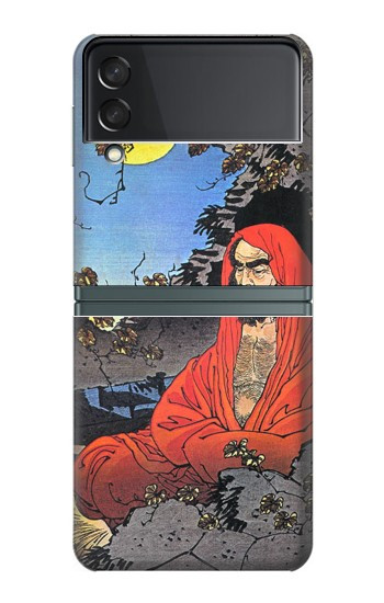 S2234 Maître Zen Bodhidharma Yoshitoshi Etui Coque Housse pour Samsung Galaxy Z Flip 3 5G